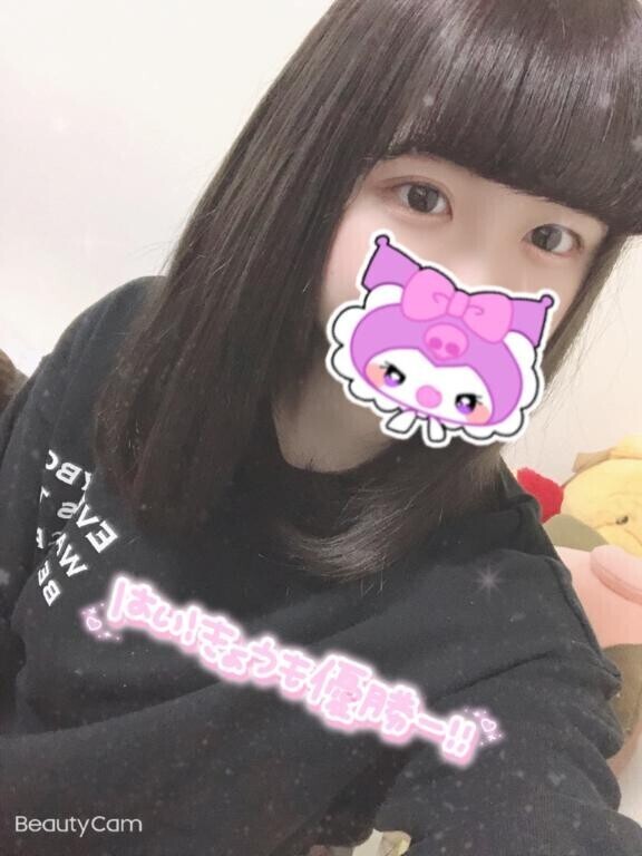 雨?