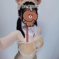 ことは