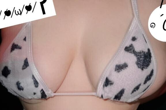 今日もありがとう?