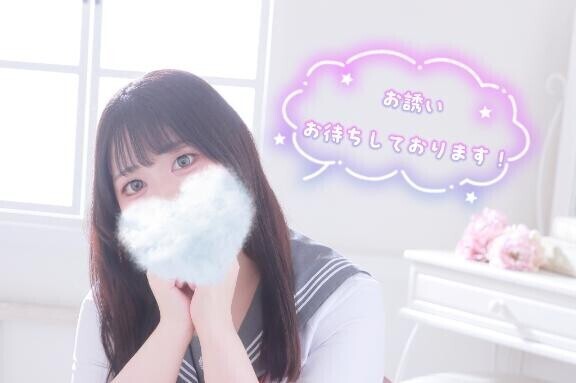 いやーな天気！