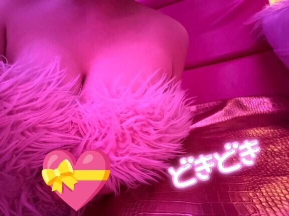 どきどきわくわくむらむらしちゃう部屋?