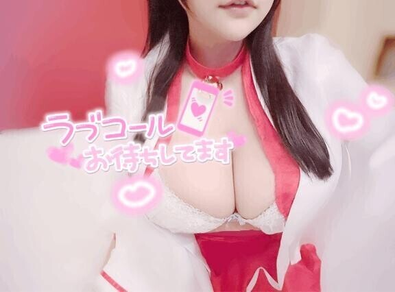 退勤♪