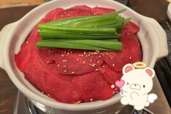 これはなんのお肉でしょう！