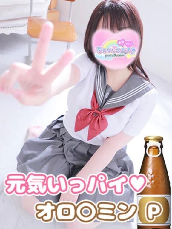 8月もたくさん...?