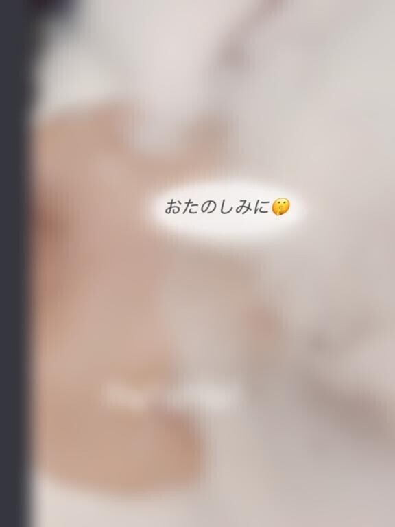 ?? 出勤してますょ? ??