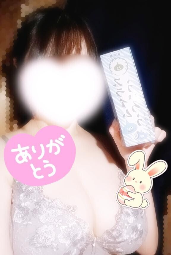 ??7/20本指名N様???