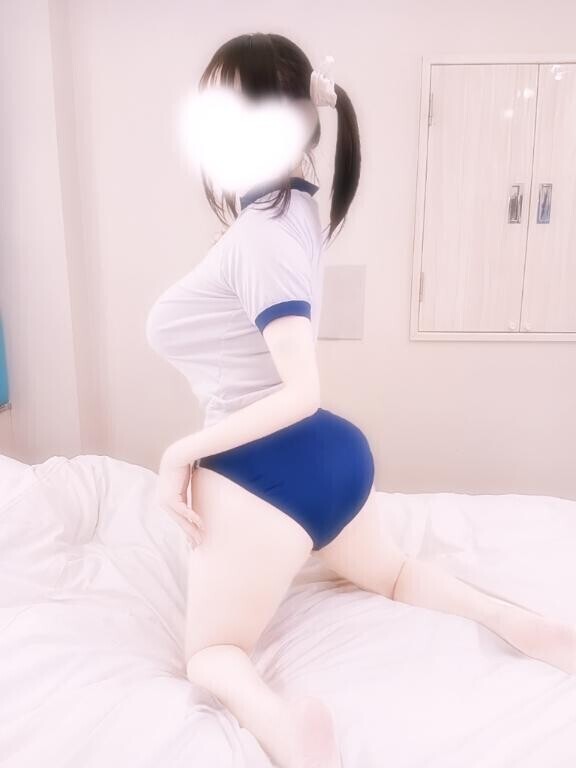たっ??