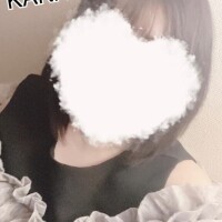 かな