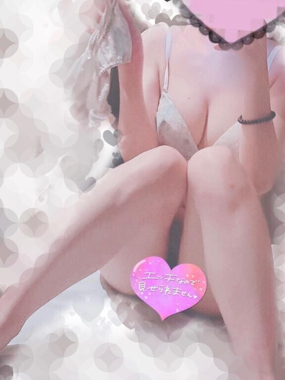 あれもしたい?