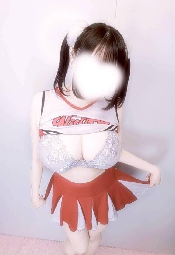 たっ??