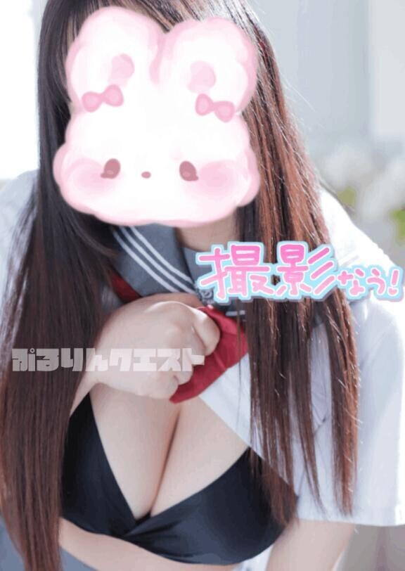 〆のぱい????