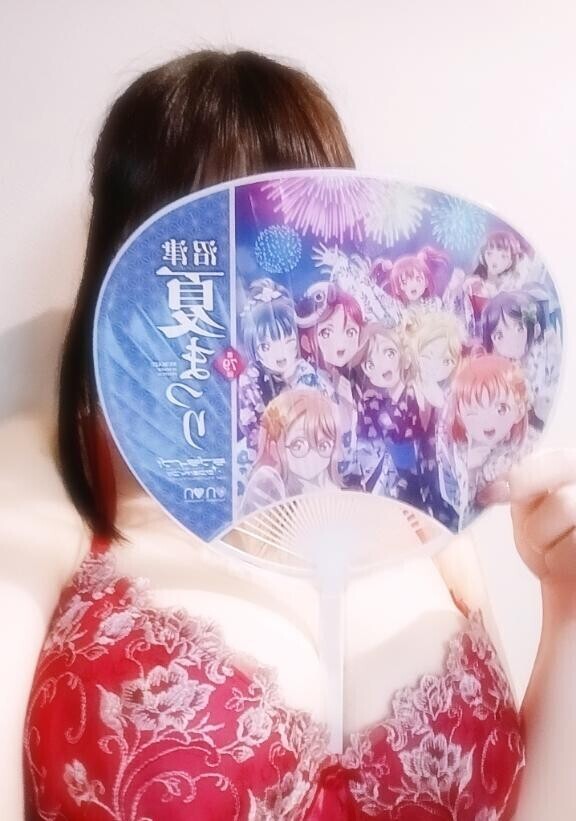 サンシャイン?