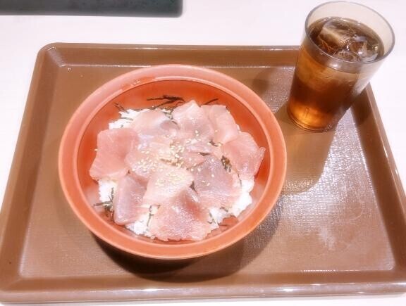 ('-' 鮪)з