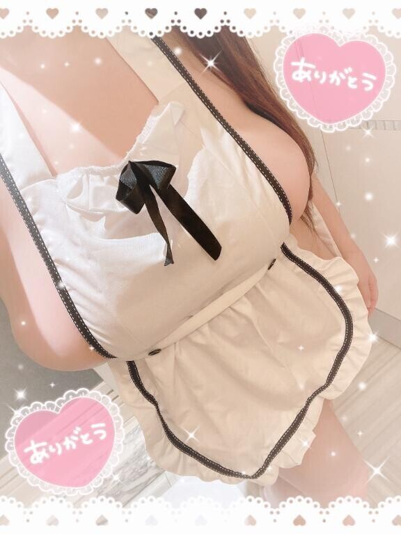 ありがとう??