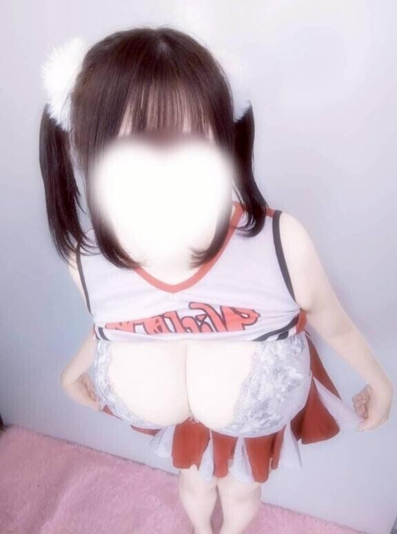 たっ??