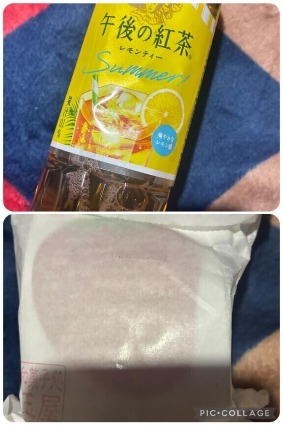 ご予約たくさん
