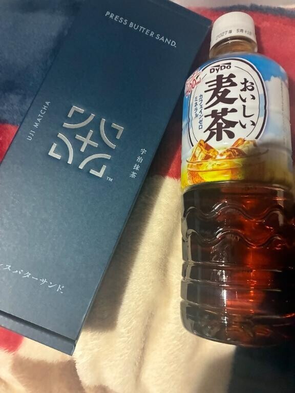 ありがと～