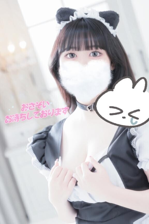 緊急?出勤