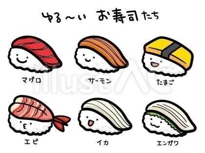 [お題]from:ピングーさん