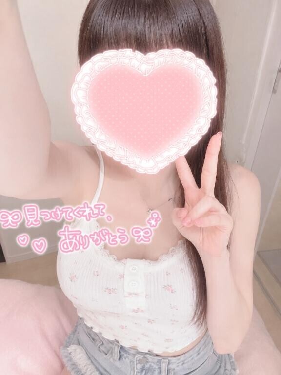 気持ちよすぎた?
