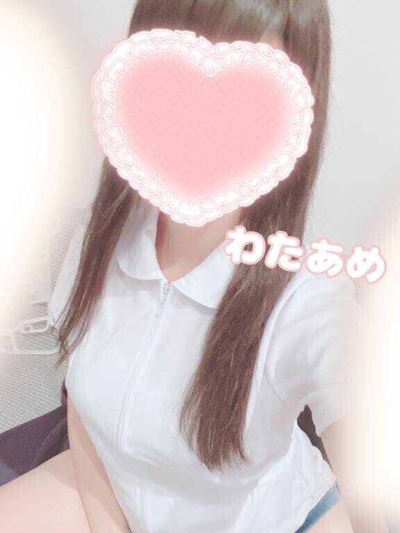 うっかり?