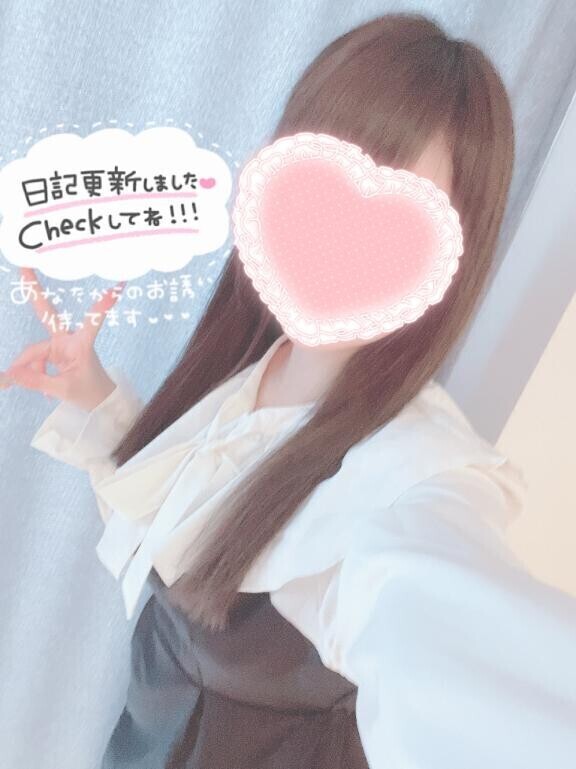 すっからかんに?.*･ﾟ