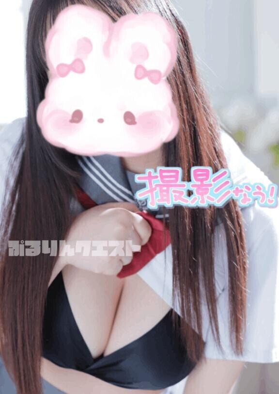 のんびり??