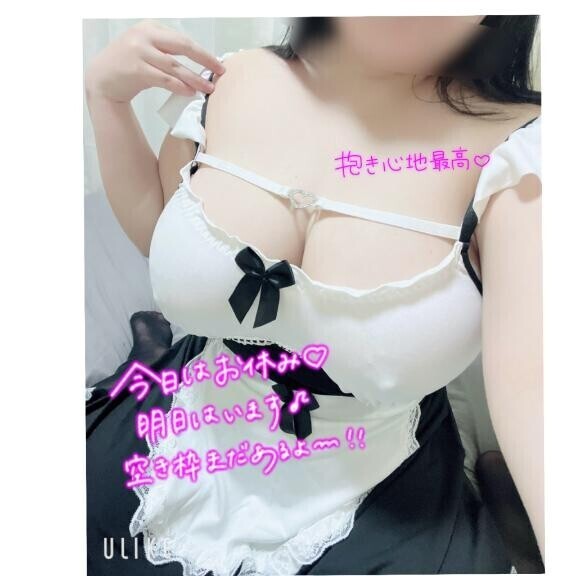 明日会えるかな???