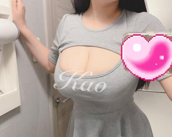 本日！