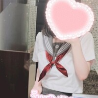 かな