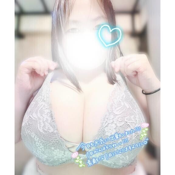 癒しの〇〇