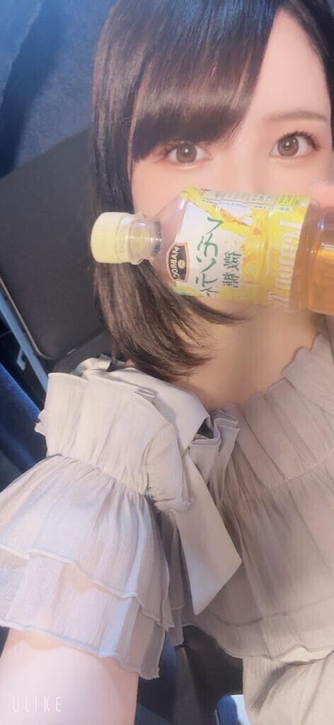 出勤！