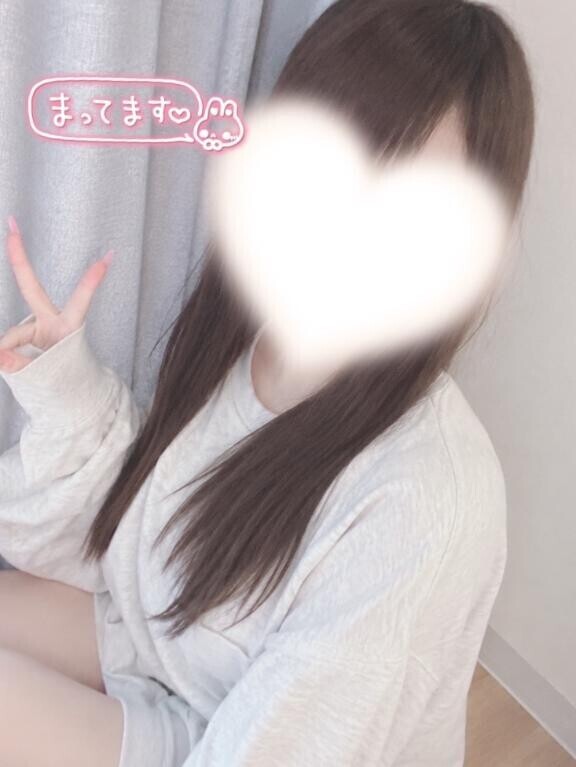まだいるよ?