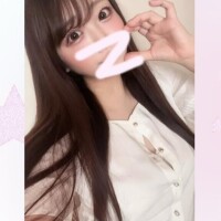 はるか