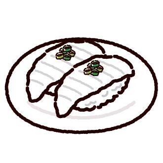 えんがわ?