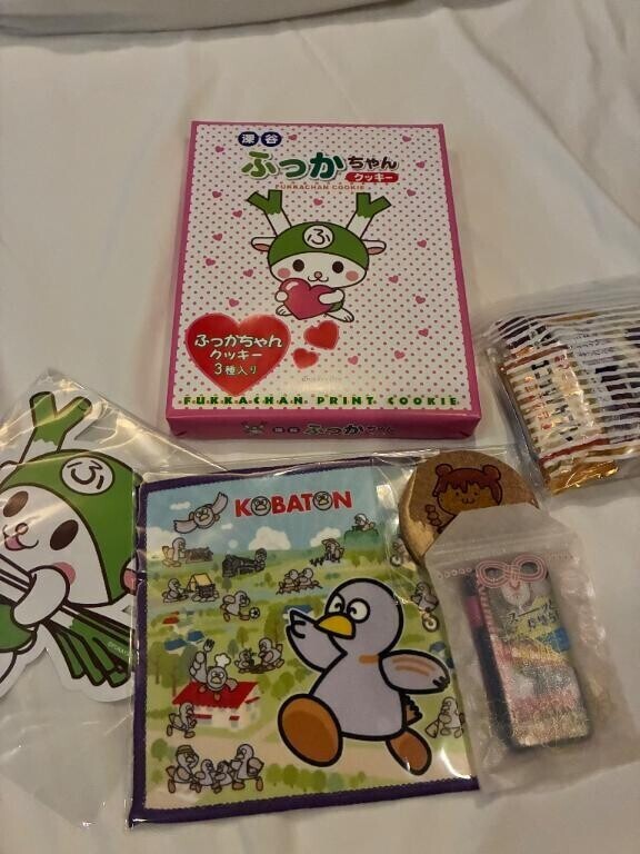 ありがとー