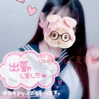 れいか