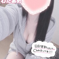 わたあめ
