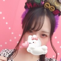 あいな