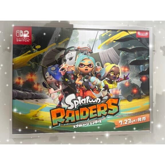 スプラトゥーン??