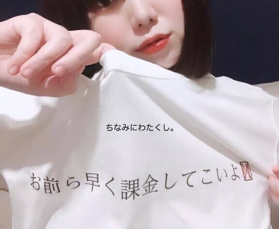 お久しぶりーふ。明後日??の日。