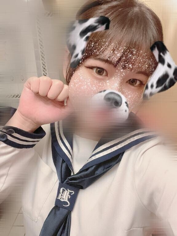 ?ただいま?