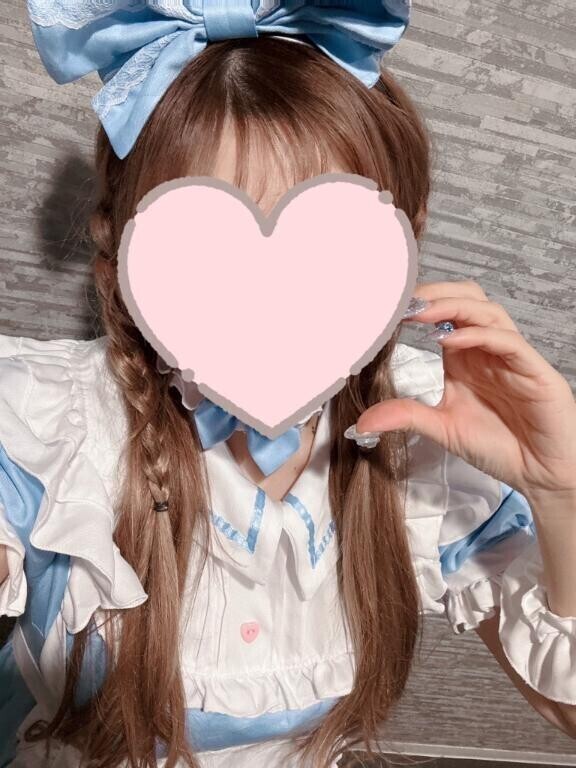 わたしのこと見て？