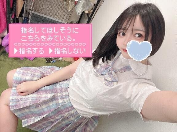 ?冒険でしょ？でしょ？?