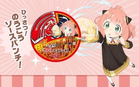 しろい犬