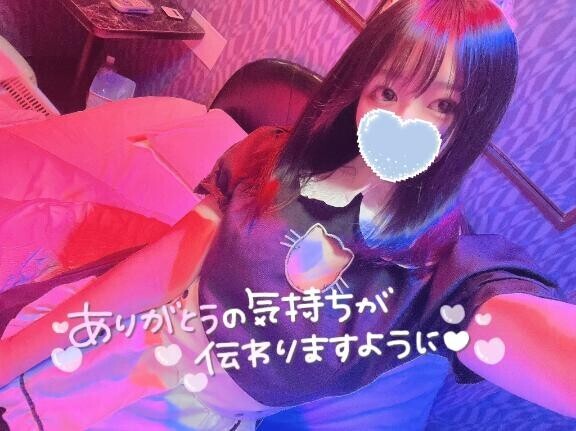 ?きみは誰とキスをする？?