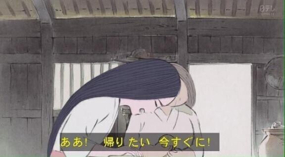 4月やね