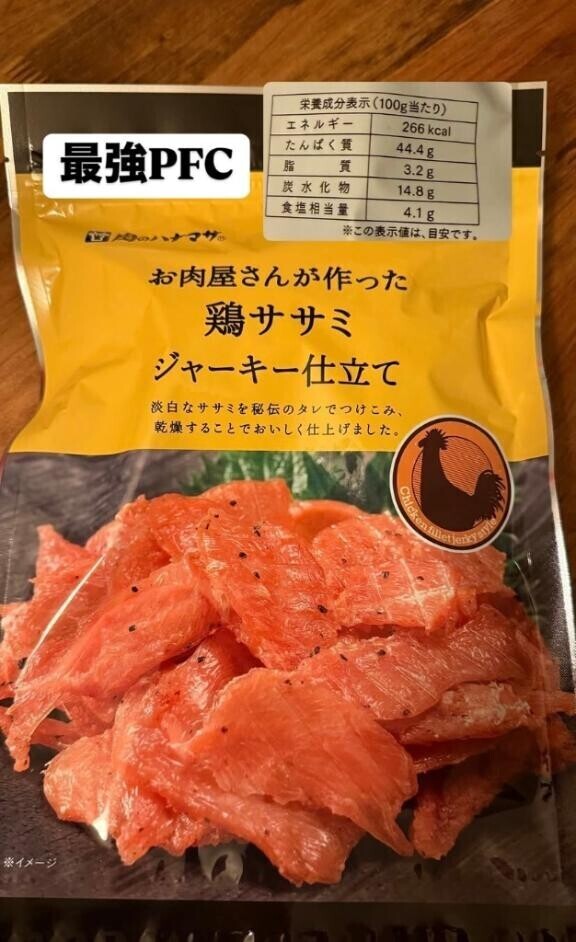 私のハ●撮り 今も持ってる？