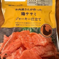 こまち