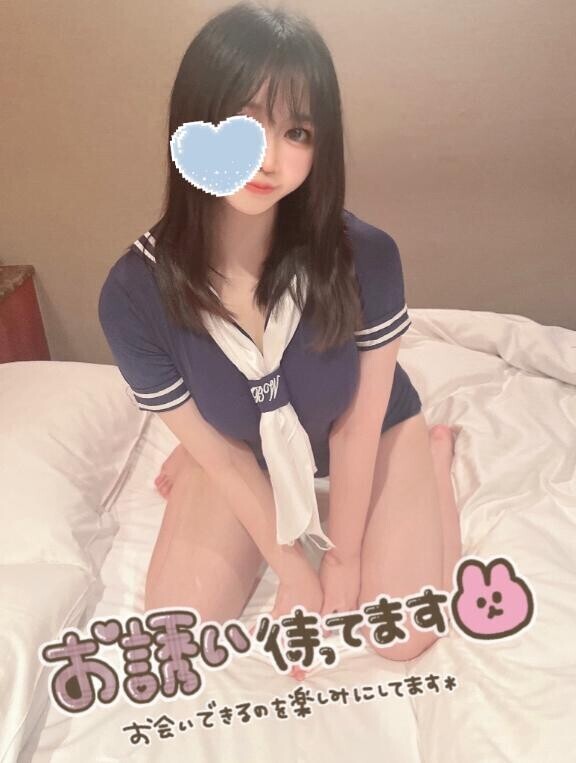 ?たくさん可愛がってね?
